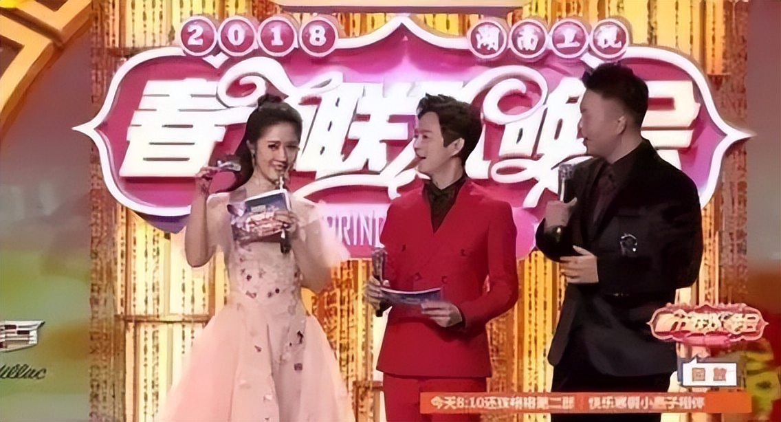 难出头的二线主持人：直播、跳槽、四处流窜，老实的斗不过精明的