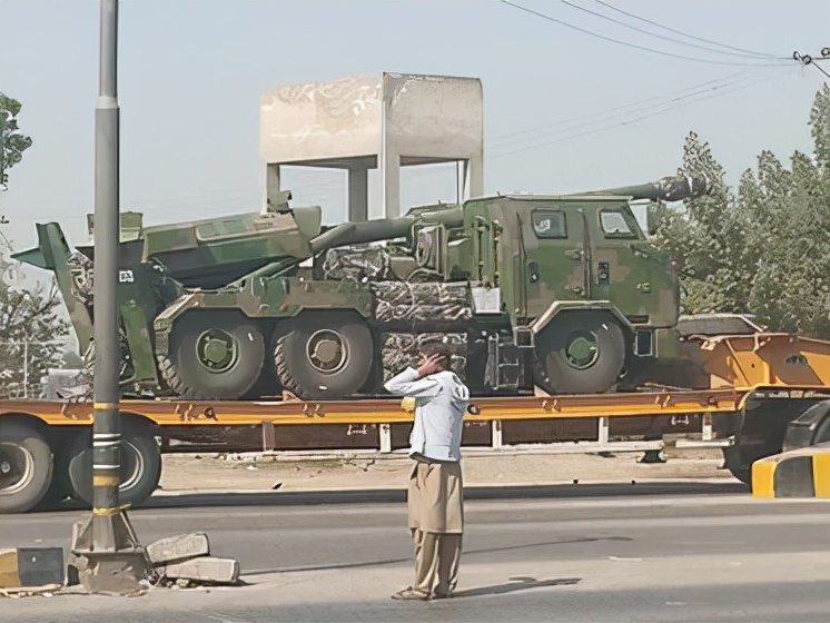 236���й������ڿ�ʼ����������ӡ���ֱ����������ڵÿ��й�����