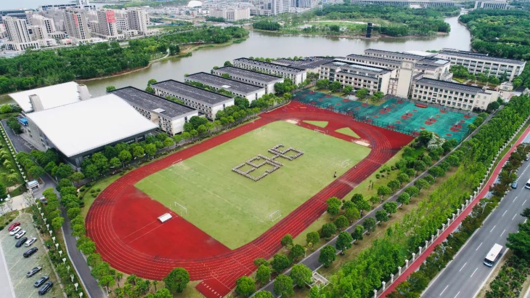 浦东教育职等你来第2期直播预告上海中学东校