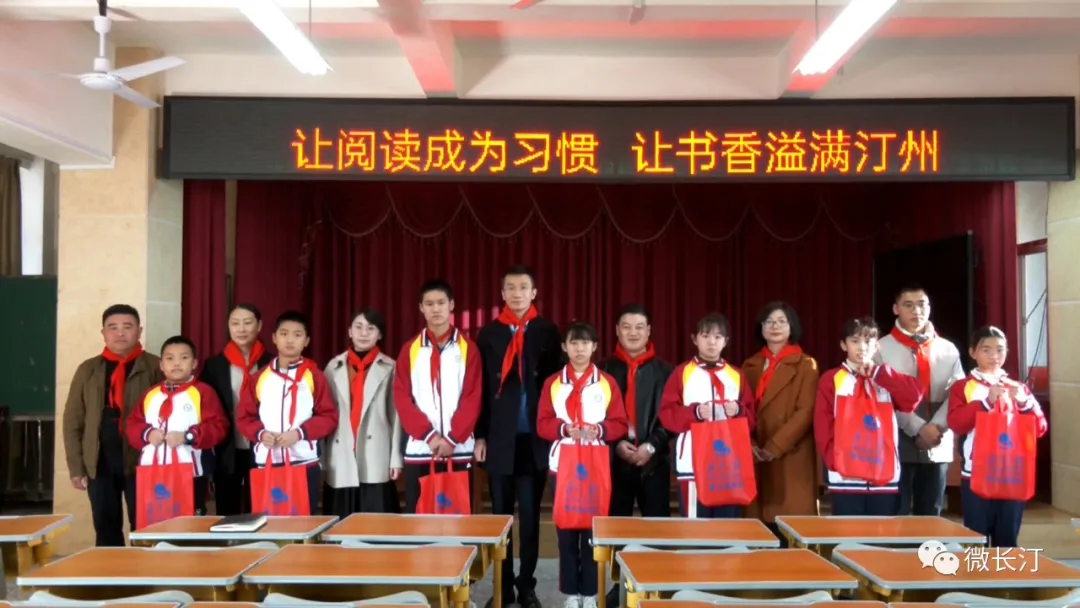 长汀县汀州镇青少年读书活动顺利启动