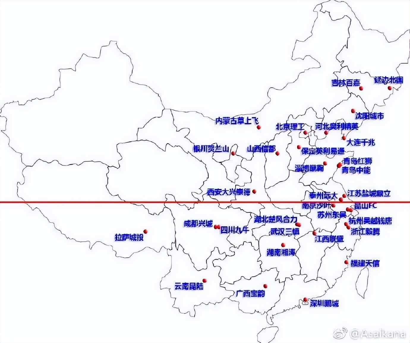 中国足球世界杯论文(梁伟、黄盛华万字论文！论足球联赛体系建设的关键)