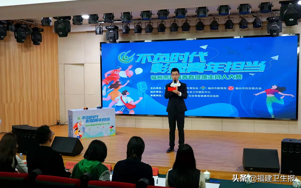 福建多所高校同台PK，为了这件事