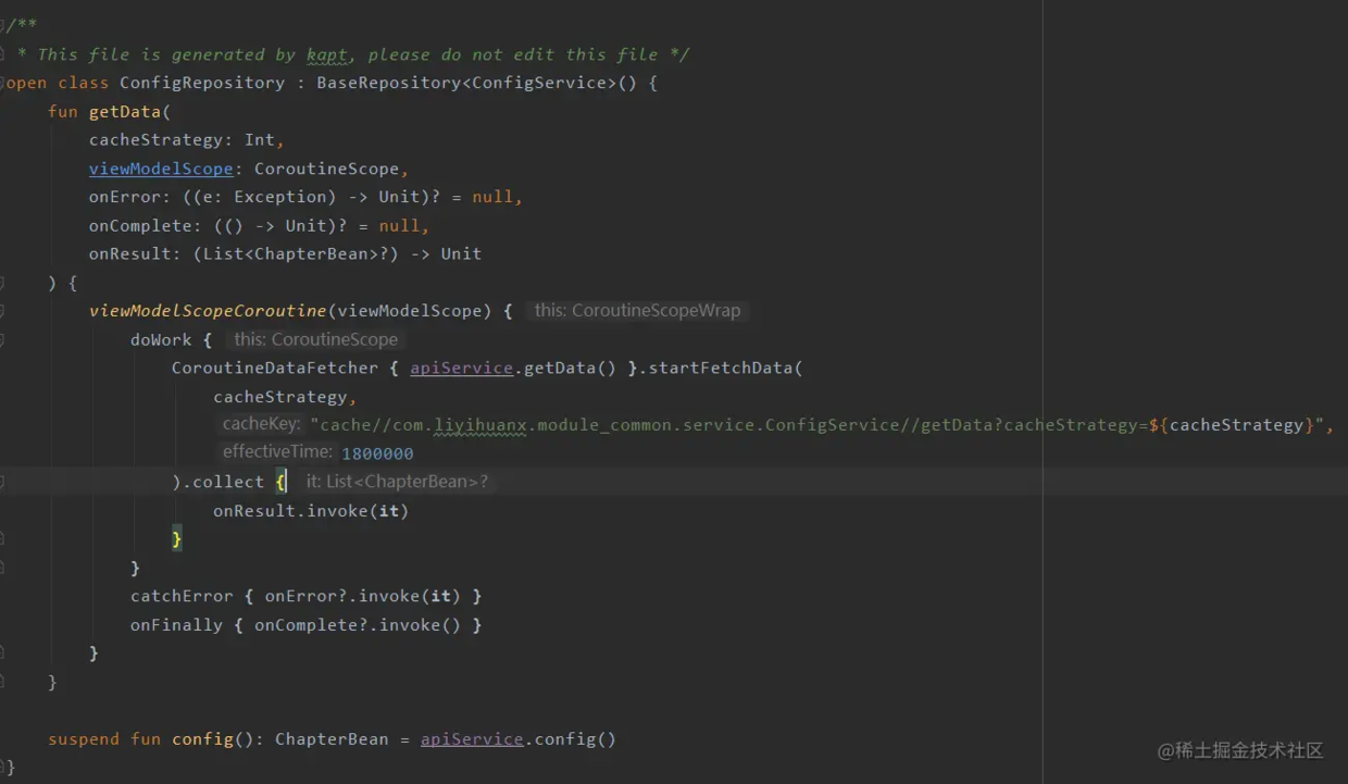 Android開發：使用Kotlin+協程+自定義注解+Retrofit的網絡框架
