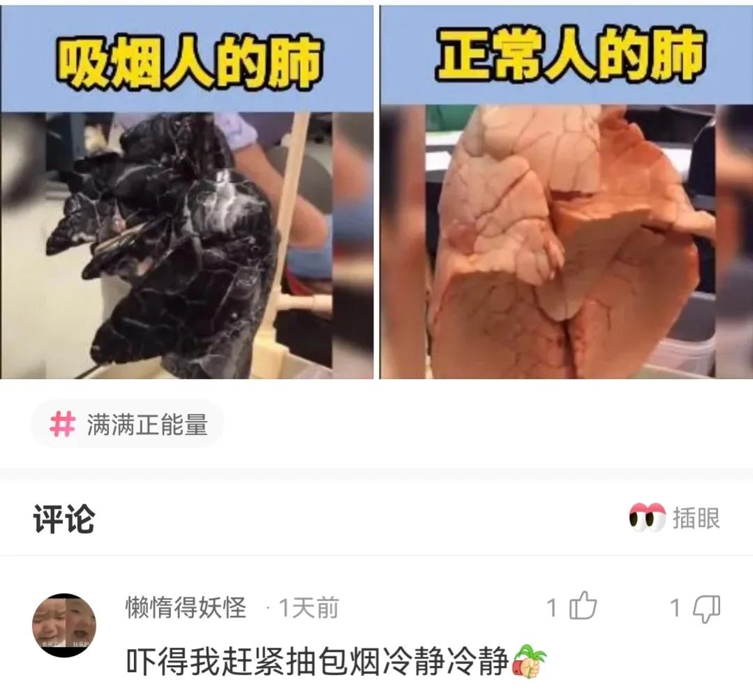 神回复，我想问一下，这小伙子在旁边对健身有什么作用？