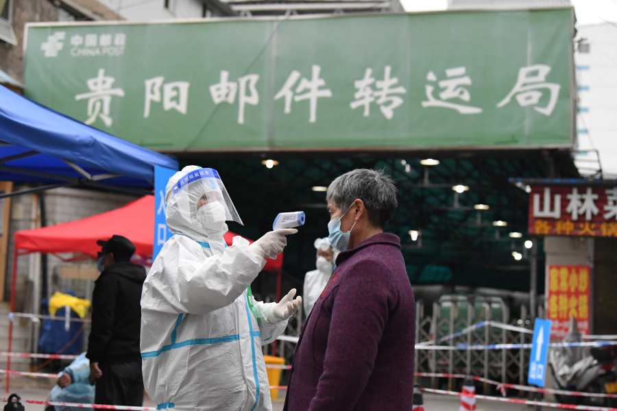 南明区玉溪路片区,陈庄坝片区第三轮区域核酸检测结果公布_贵阳_城市
