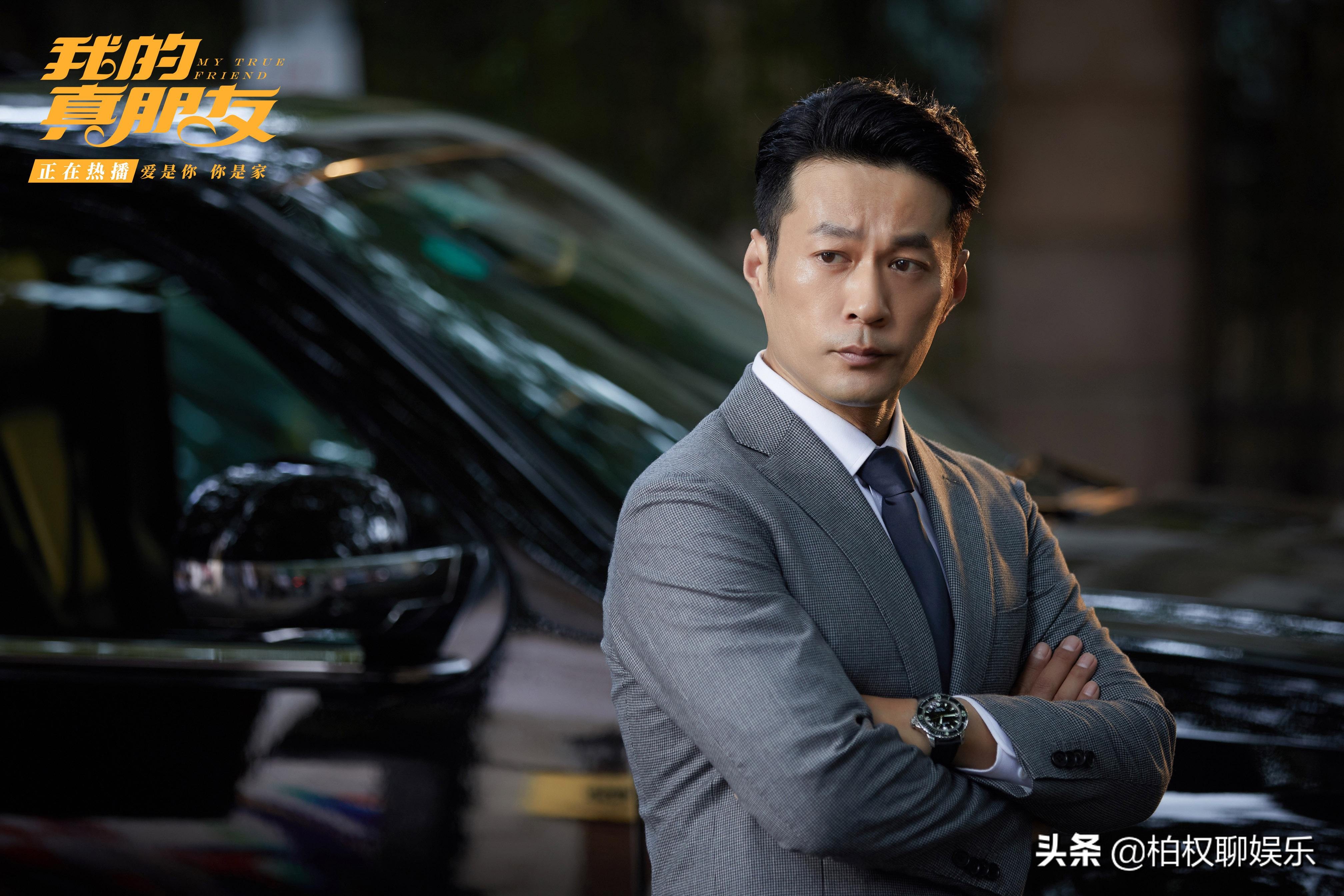 谁才是真正的“腹有诗书气自华”？李光洁、谭凯，谁更厉害？