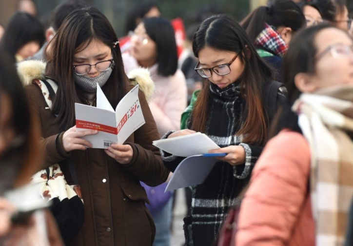 公務員薪資水平略有調整，部分地區已經開始實行？