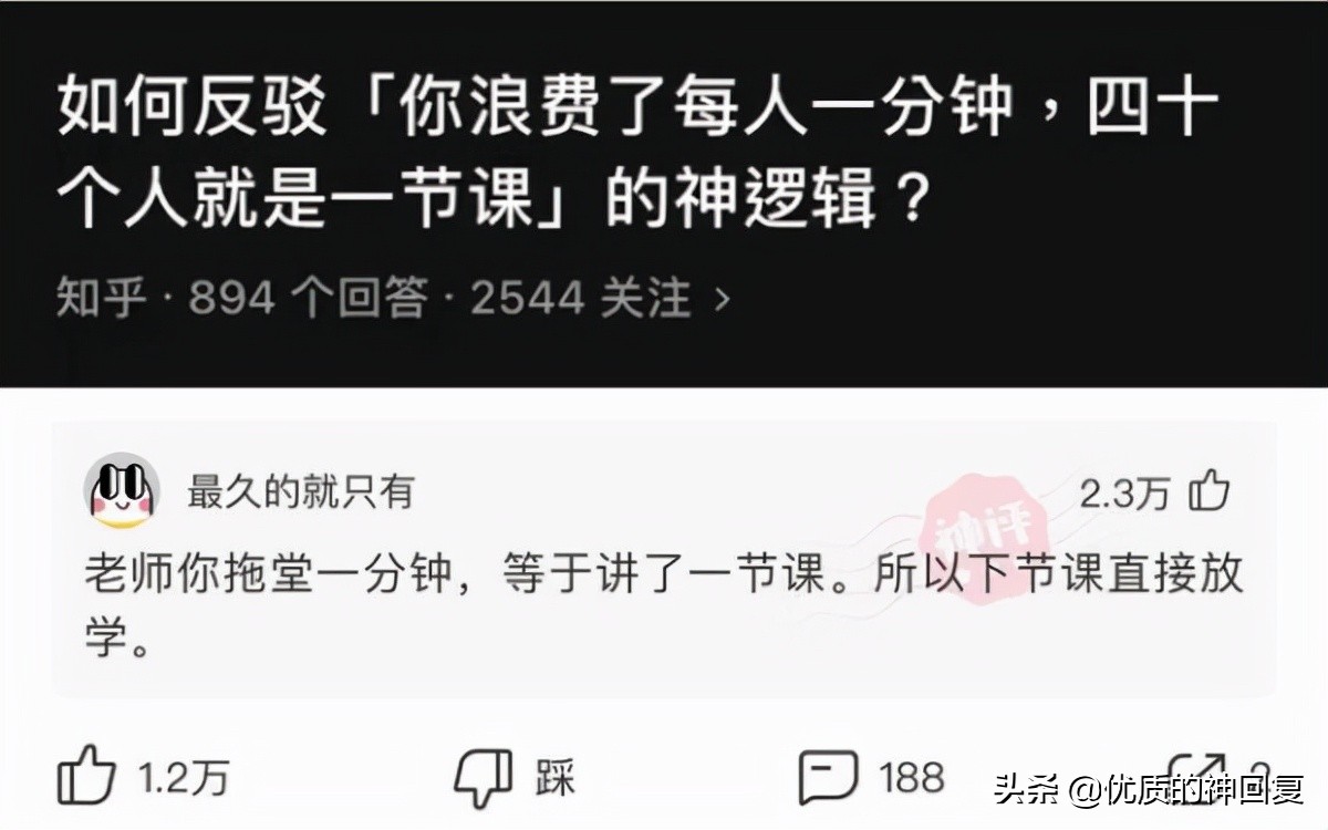 小侄子造句：生意惨淡如秋叶，门可罗雀冷清清，老板愁眉苦脸叹气声不断。