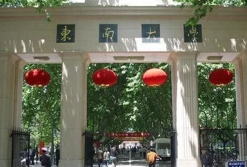 2022江苏省高校排名已更新，南京理工冲进前三，苏州大学表现亮眼