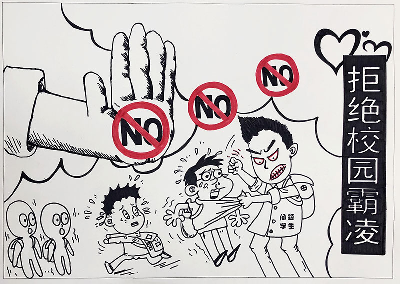 7年前，反杀校园霸凌者的十五岁少年陈泗翰，出狱后梦想成为律师