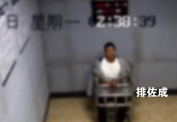 云南夫妻三年成当地首富，引起警方怀疑，跟踪调查后全家被逮捕