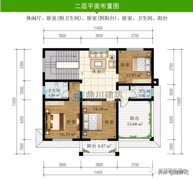 3款经济型二层农村别墅，广东20多万就能建，一家人住舒适享福