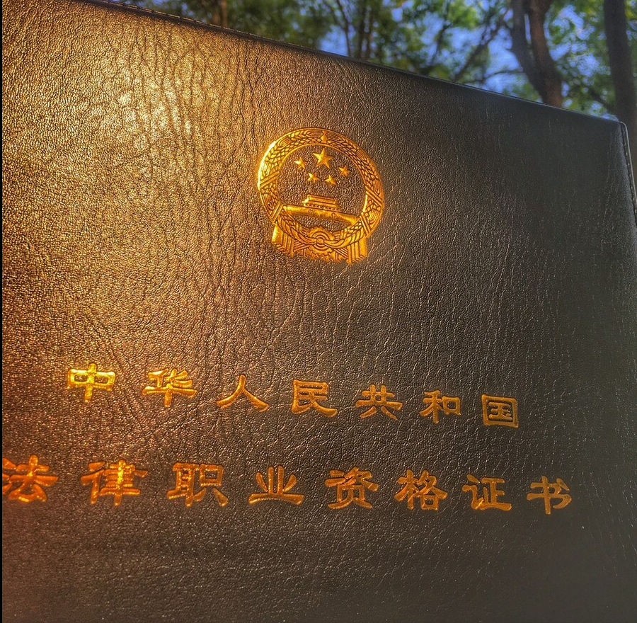 2022法考大纲即将发布，今年法考将这样安排