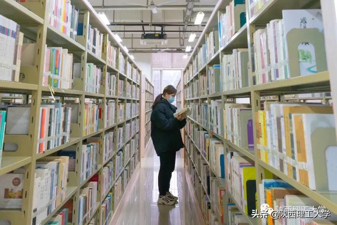 欢迎报考丨我们在陕西理工大学等你