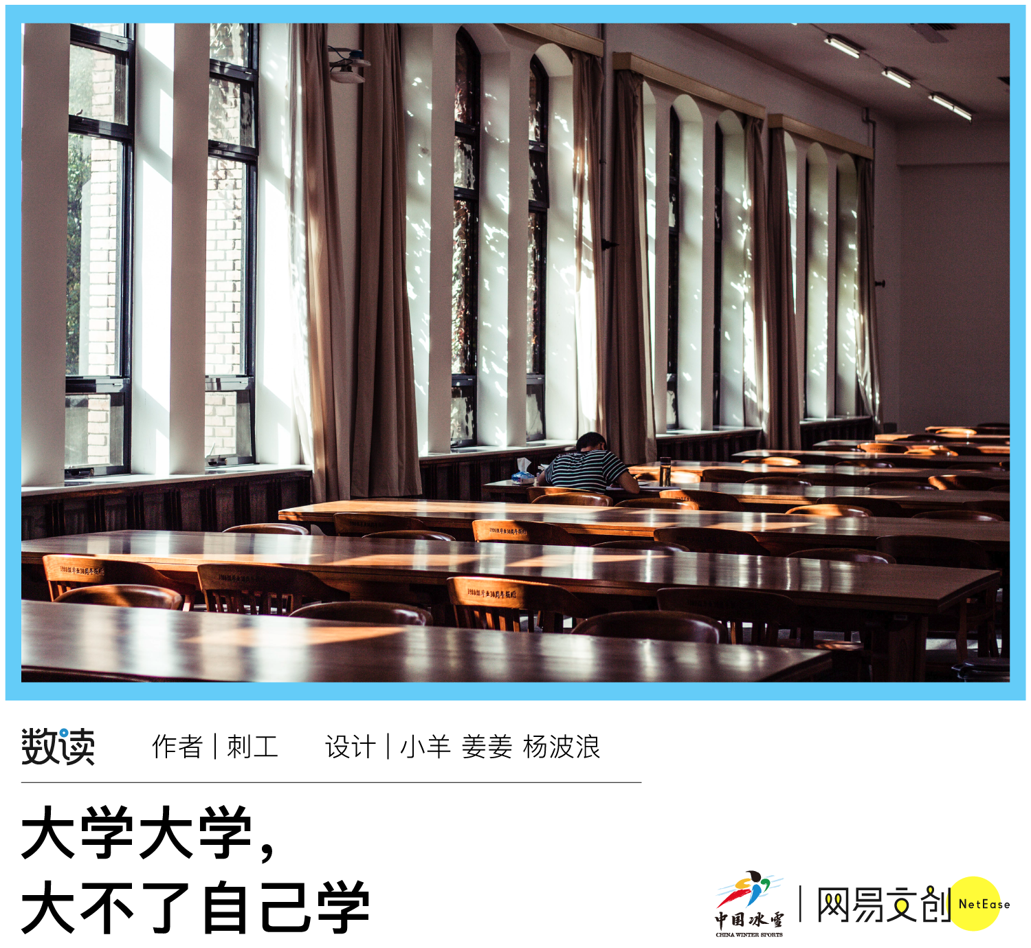 2017年高考理科热门专业排名及大学专业选择指南