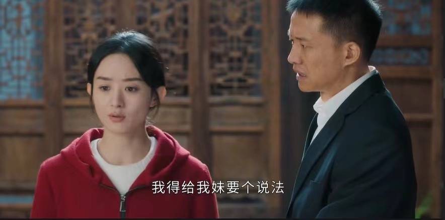 赵丽颖《幸福到万家》粉丝争议不断，农村女性如何冲破困境？