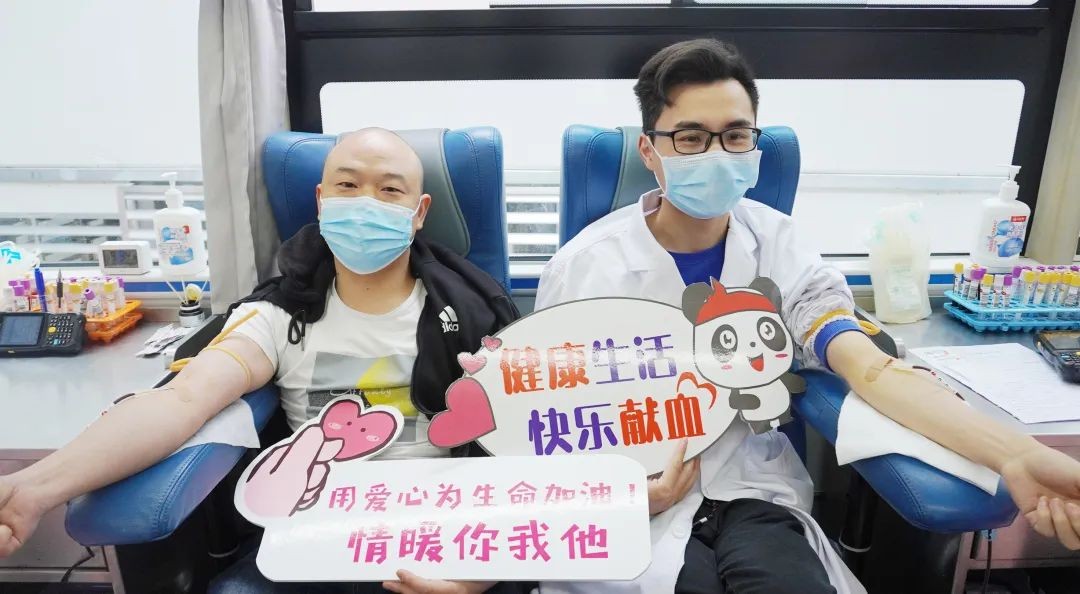 「白衣传情，为爱之名」犍中医无偿献血28100ml