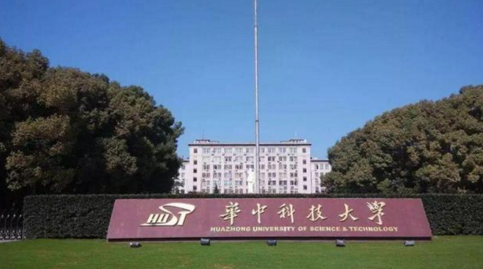 “我科有多大，地铁5站那么大！”华中大太奢华，光食堂就有37个