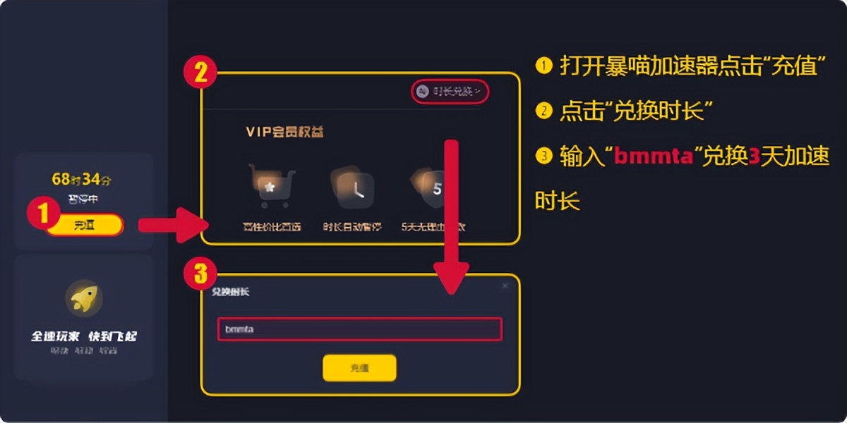 失落的方舟下载教程：steam一键入库+俄服日韩台服下载入口