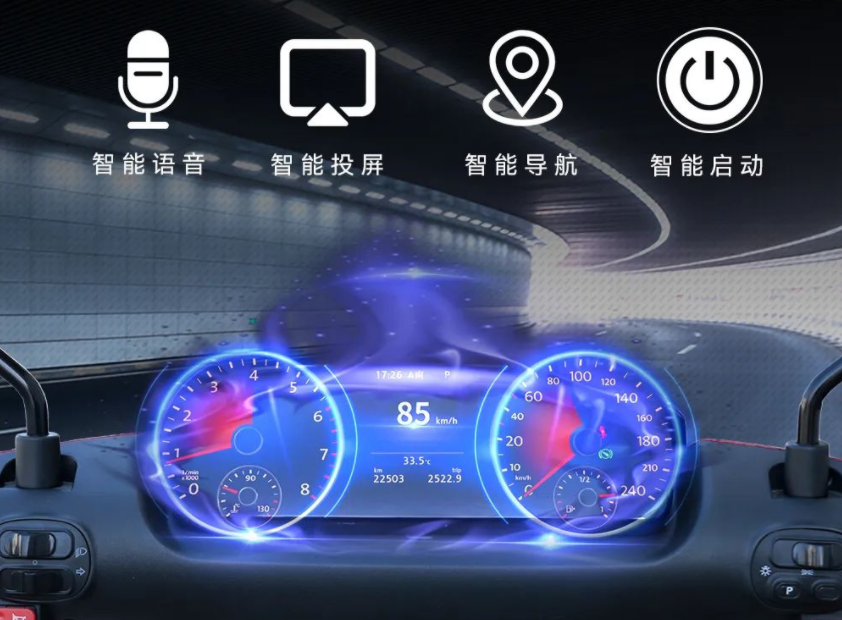 可手机投屏，续航200公里！淮海新款电动车，雅迪、九号都有压力