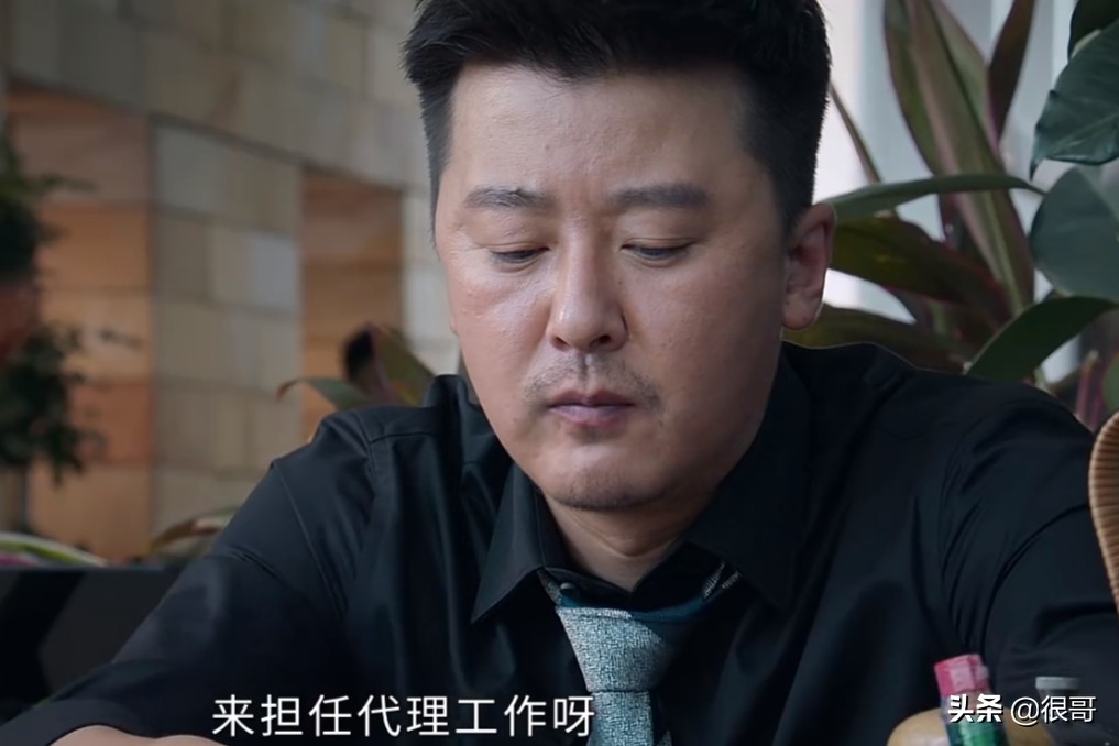 《庭外》中的脸熟，霍青是反派专业户，栾元晖隔着屏幕都让人害怕