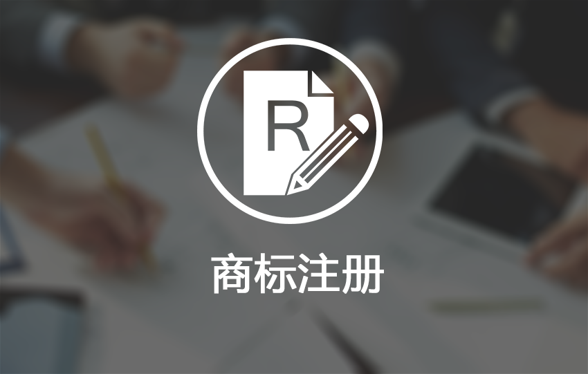 代辦專利申請(qǐng)費(fèi)用為多少？有誰知道