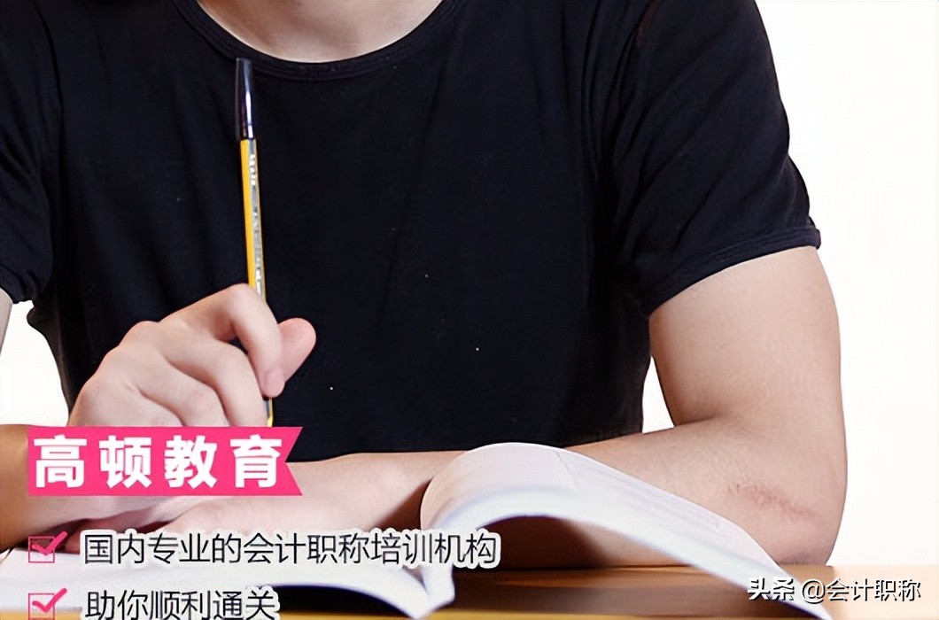 2022年中级会计考试科目是啥？考试时间公布了吗？