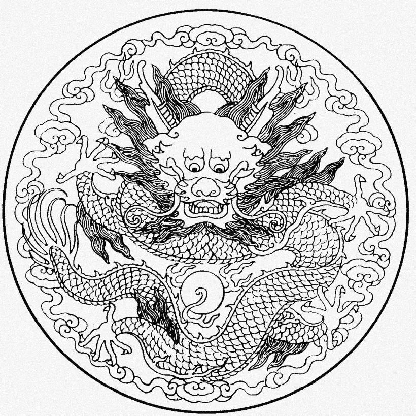 中国十大吉祥图案(文化) - 营销号