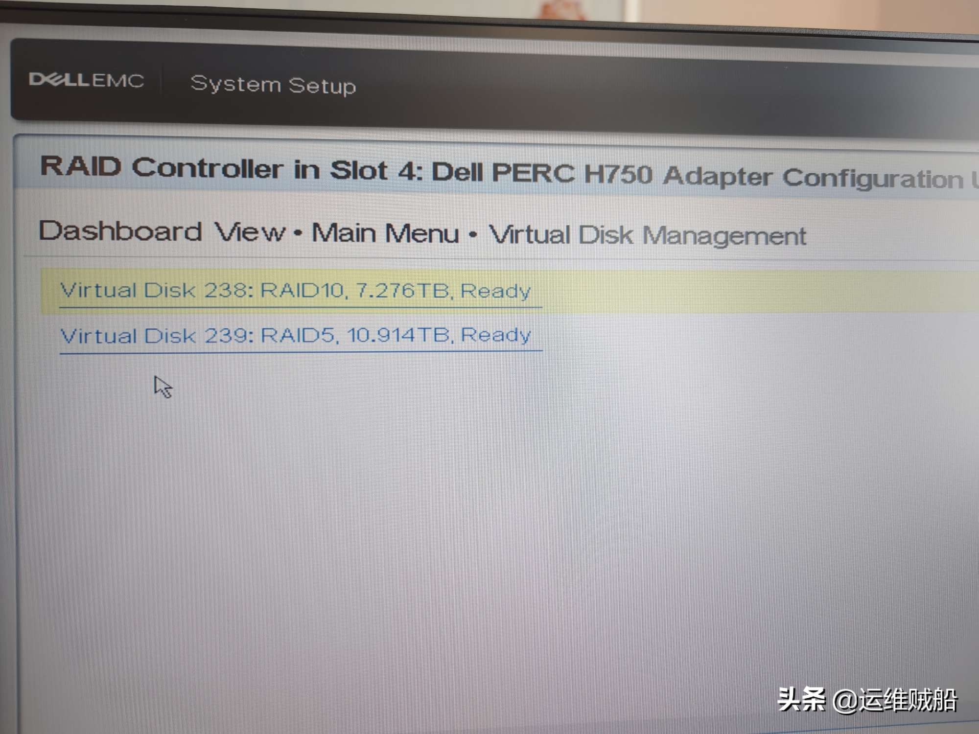 服務(wù)器的常用配置方法，簡單總結(jié)（多圖）
