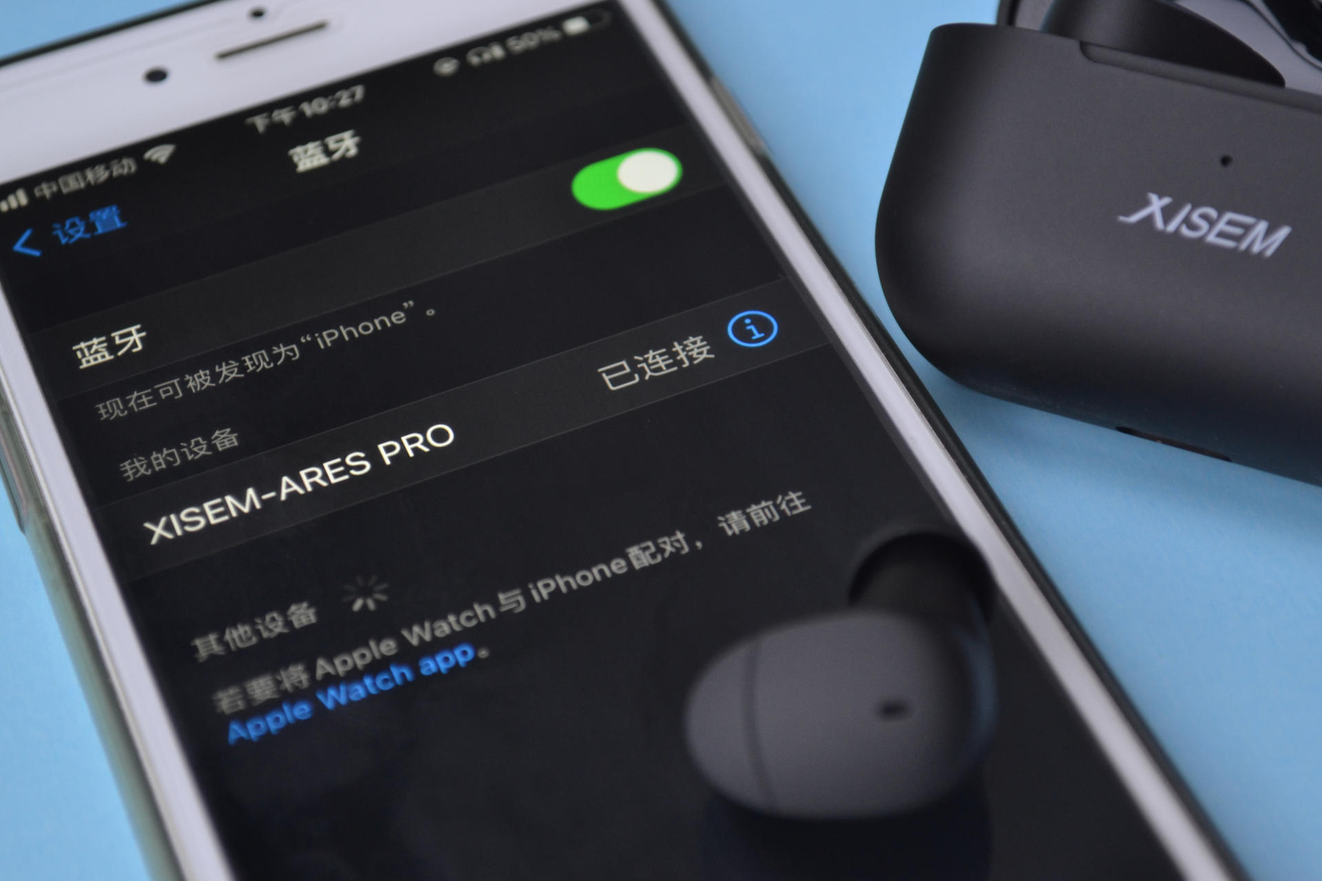 虎年新气象 西圣战神Ares Pro 年度旗舰TWS耳机