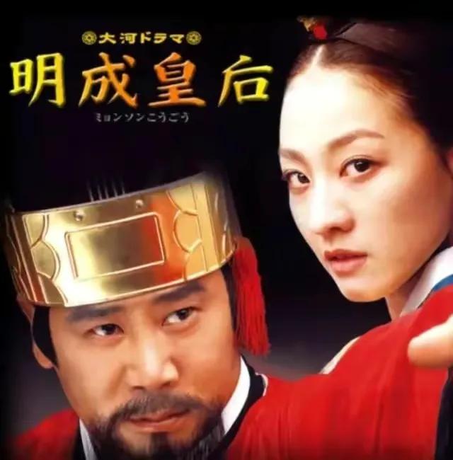 跌宕起伏的宫廷韩剧，既惊艳又惊心