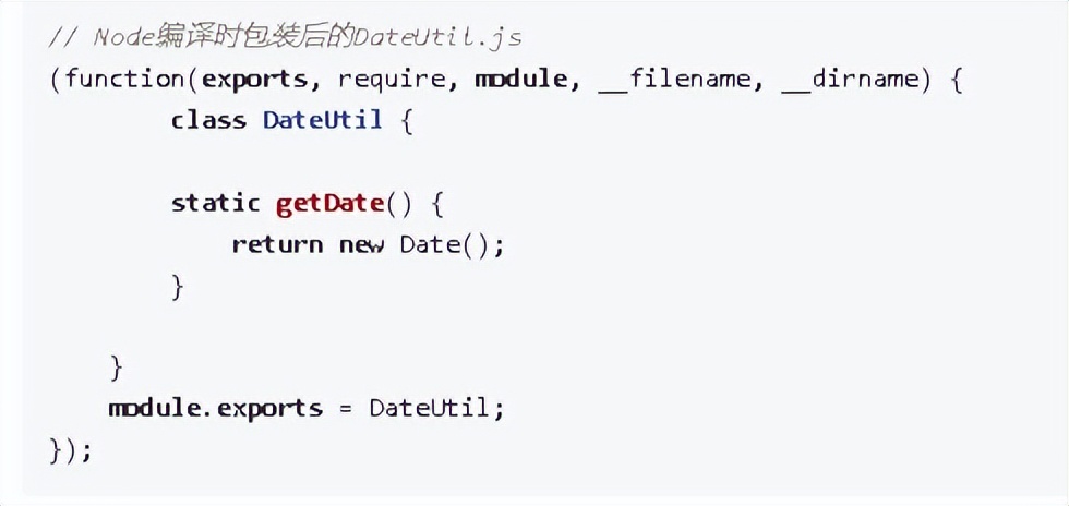 「Node学习笔记」Node.js的模块实现及编译