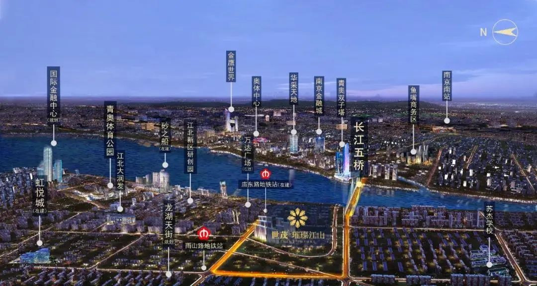 或许这才是当下南京真正值得下手的好房子