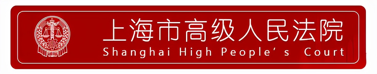 网上在线律师免费询问（全力推进全流程网上办案）