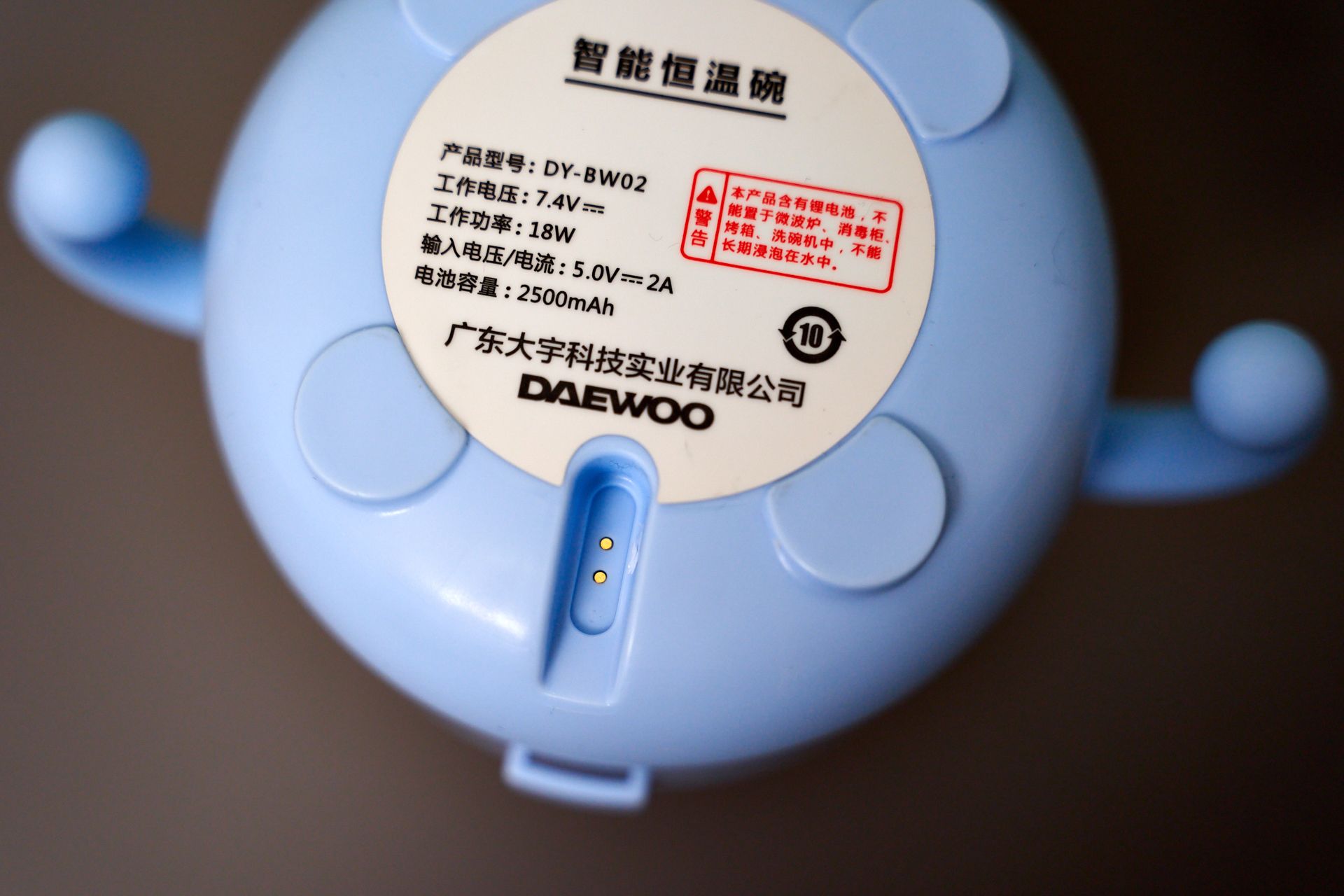 除了揍娃，如何緩解喂娃焦慮？試看大宇智能恒溫碗解決難題