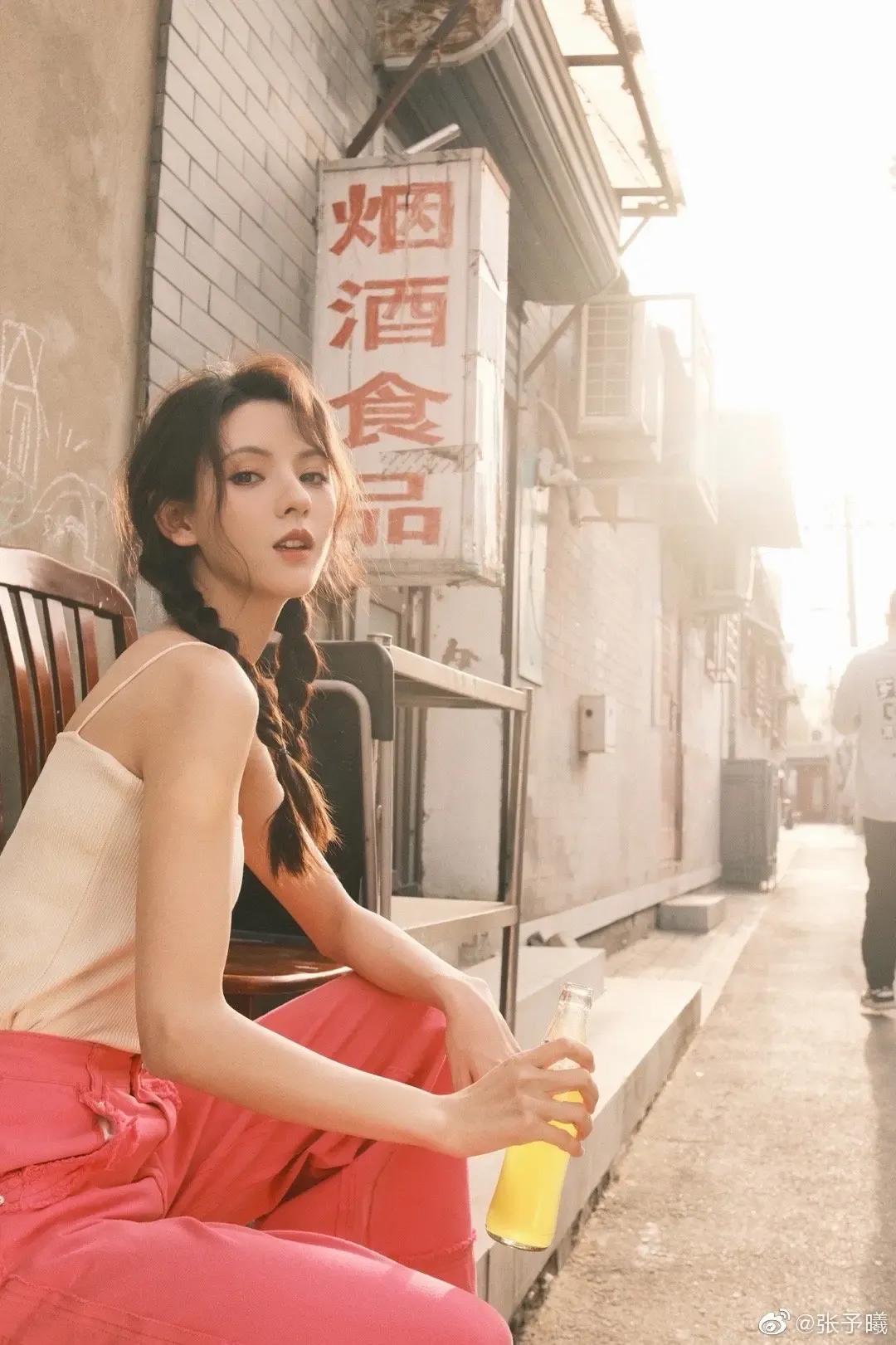 旧街女孩张予曦
