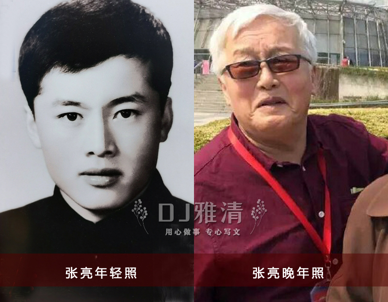 都说北影厂帅哥多 放眼一看果然不假 今天只说29位 帅气无敌演技佳