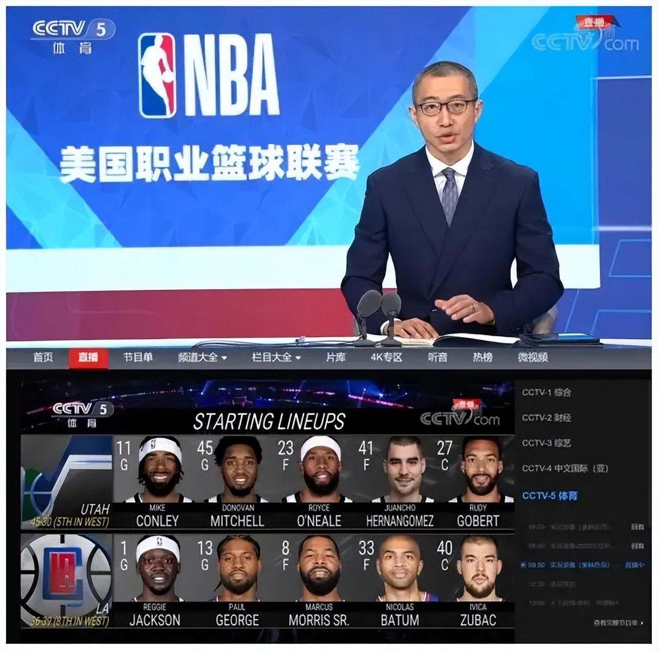 nba为什么没有火箭的消息(时隔18个月，央视正式复播NBA季后赛！勇士成大赢家，球迷有福了)