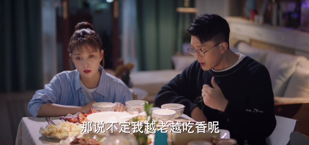 收视第2，没想到，开年第一部“反内卷”大剧，竟是央视放出的