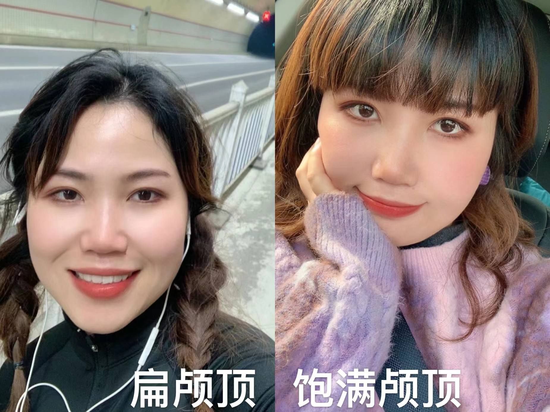 美人在“骨”不在皮，脸上有这3个特征就是耐看脸，不化妆也美