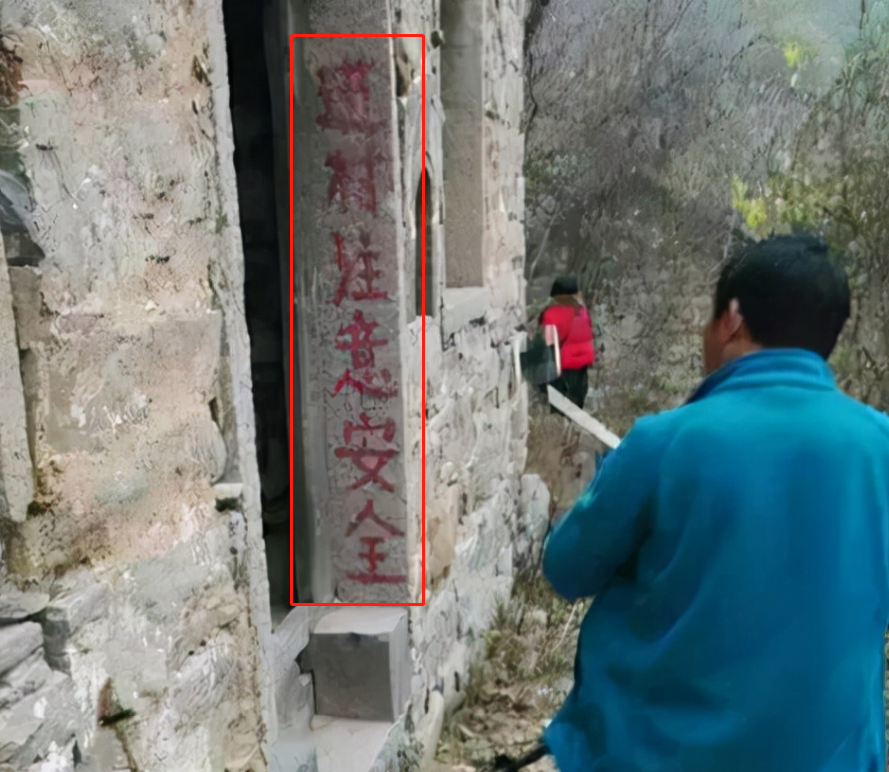 河南“鬼村”真的闹鬼吗？主播夜探鬼村报警求救，他遇到了什么？