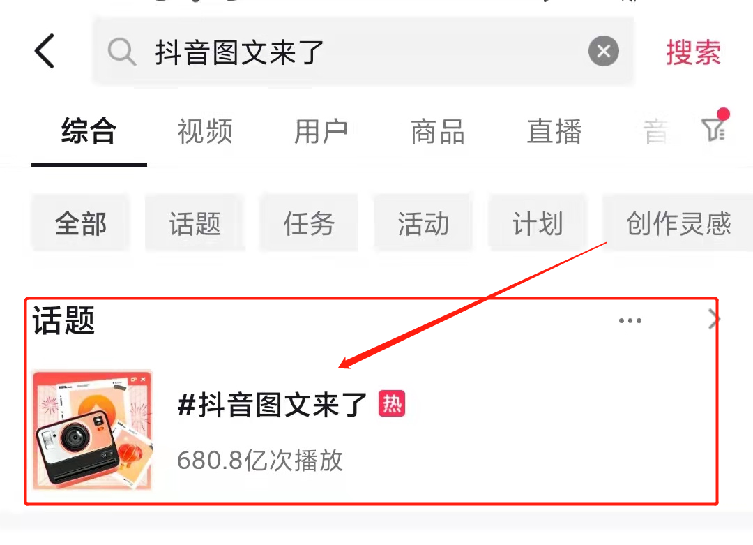 房产行业洗牌，房产中介如何通过副业增加收入？