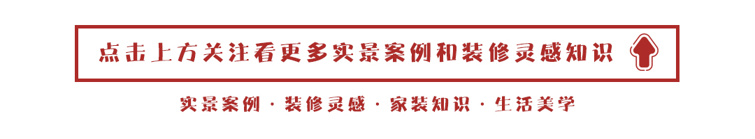 玄关装修避坑指南：门面房门头设计效果图全解析