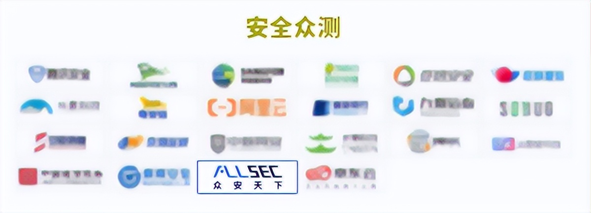 众安天下入选《CCSIP 2022中国网络安全产业全景图》（第四版）