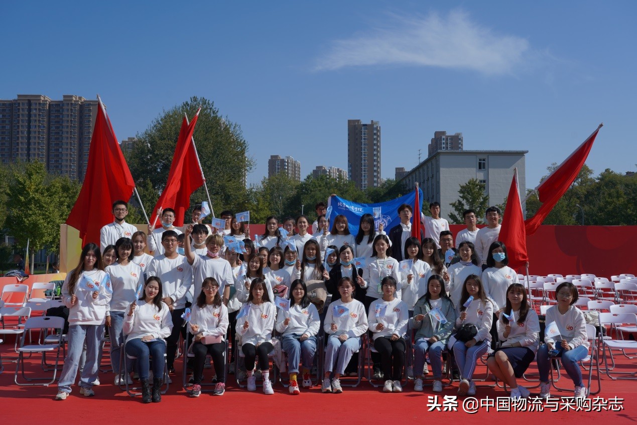 北京物资学院新获2021年度10个国家级和市级一流本科专业建设点