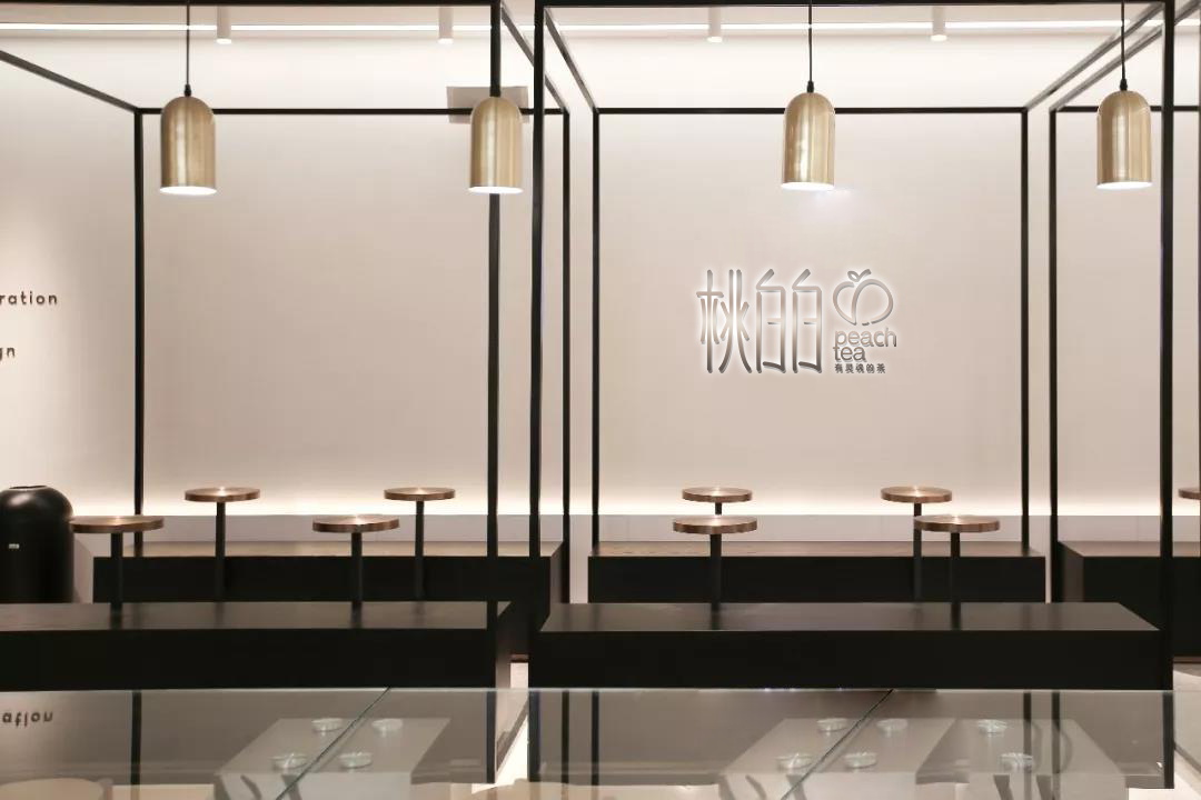 正本設計｜桃白白 網紅茶飲品牌LOGO設計