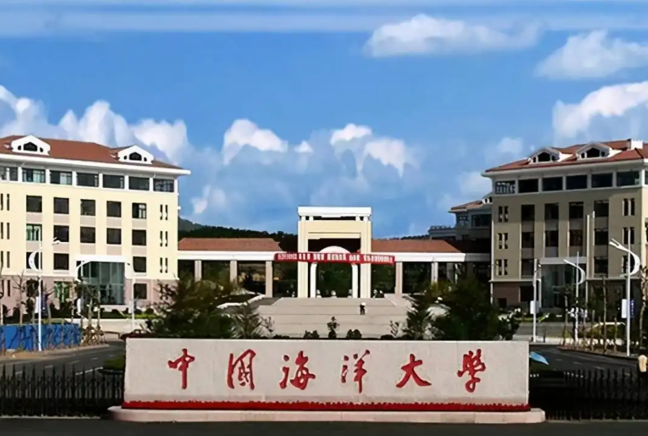 “山东省高校”最新排行榜，山东大学不负众望，海大紧随其后