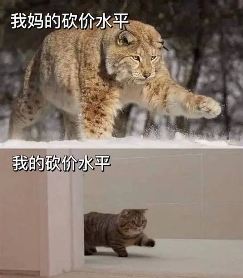 去日本留学要多少钱,