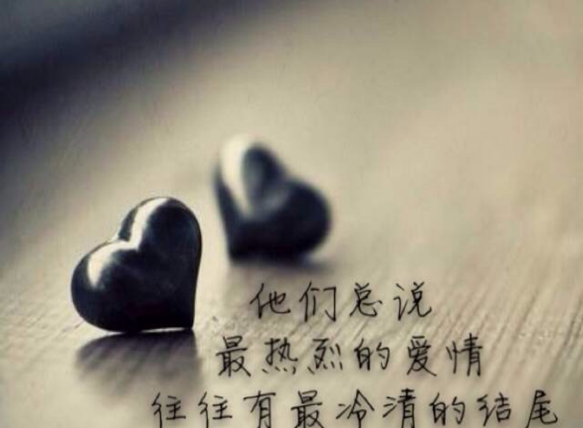 我去过你的空间，只是抹去了浏览痕迹