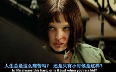 再见，鹿道森，愿玫瑰年年为你盛放